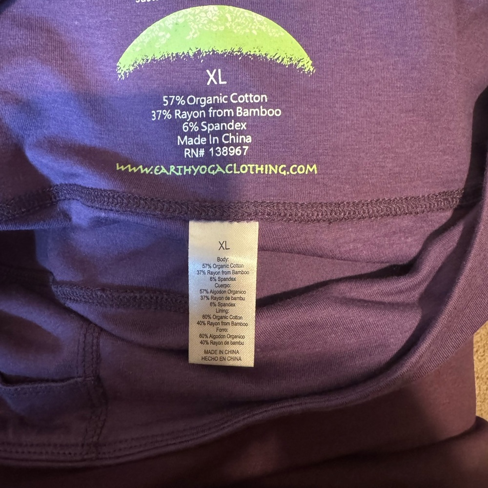 Earth Yoga Purple Skirt. Soft and Stylish
